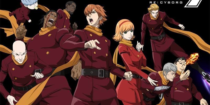 Streaming 009 Re:Cyborg