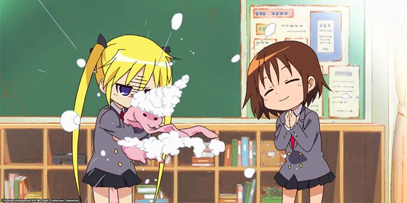 Streaming Kill Me Baby