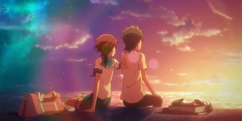 Streaming Nerawareta Gakuen