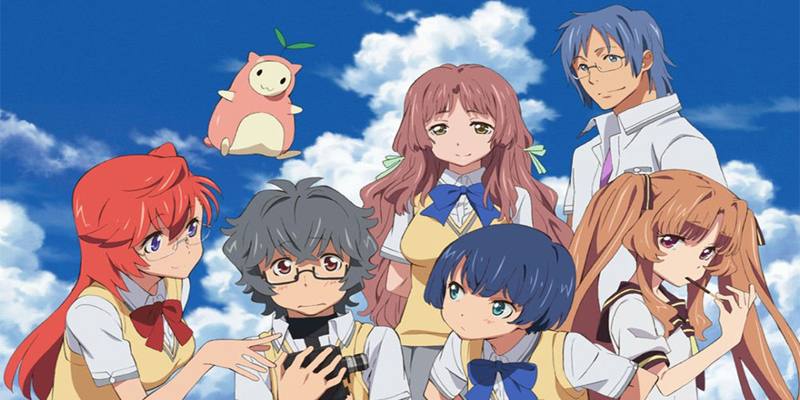 Streaming Ano Natsu de Matteru