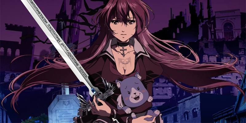 Streaming Holy Knight