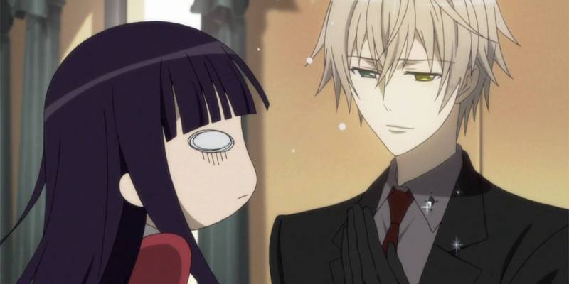 Streaming Inu x Boku SS