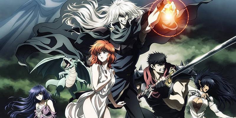 Streaming Bastard!! Ankoku no Hakaishin