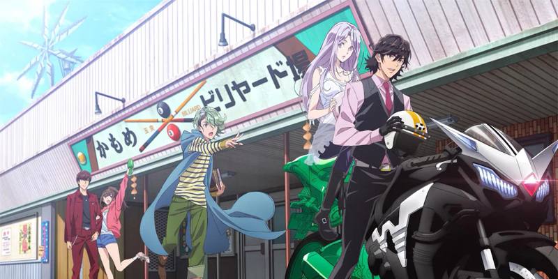 Streaming Fuuto Tantei