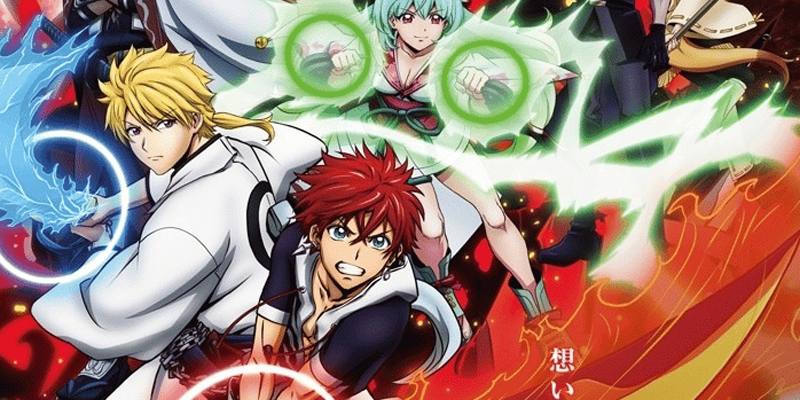 Streaming Orient Part 2