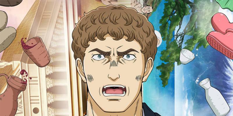 Streaming Thermae Romae Novae