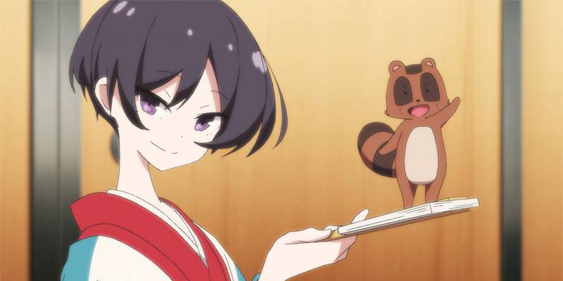 Streaming Uchi no Shishou wa Shippo ga Nai