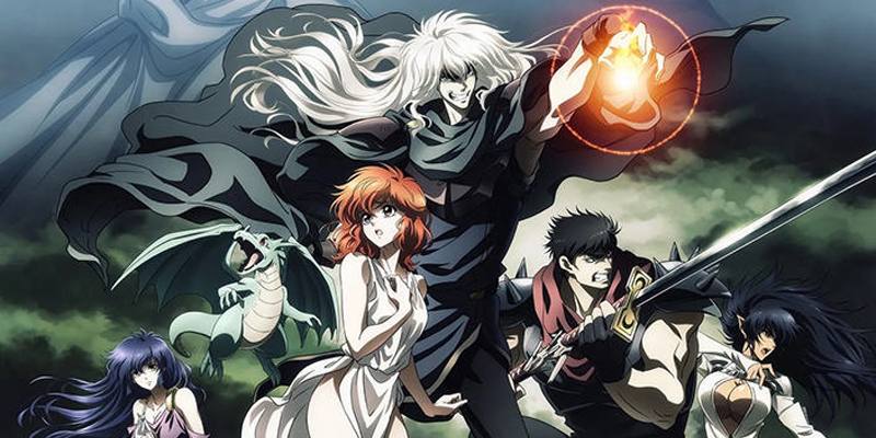 Streaming Bastard!! Ankoku no Hakaishin