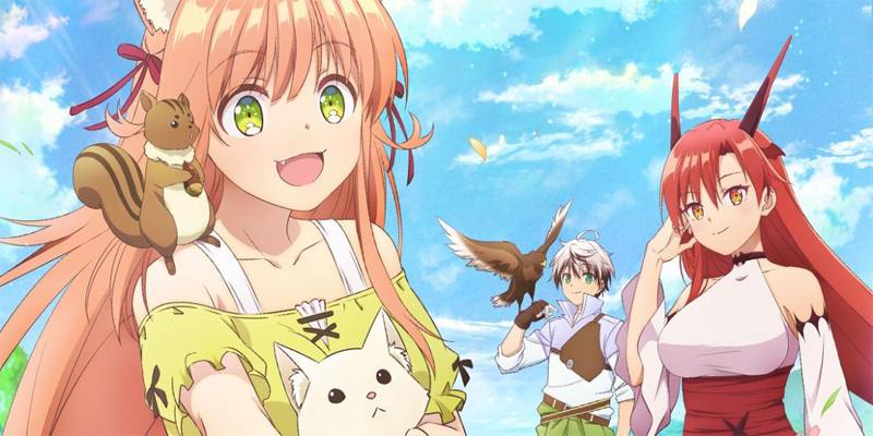 Streaming Beast Tamer