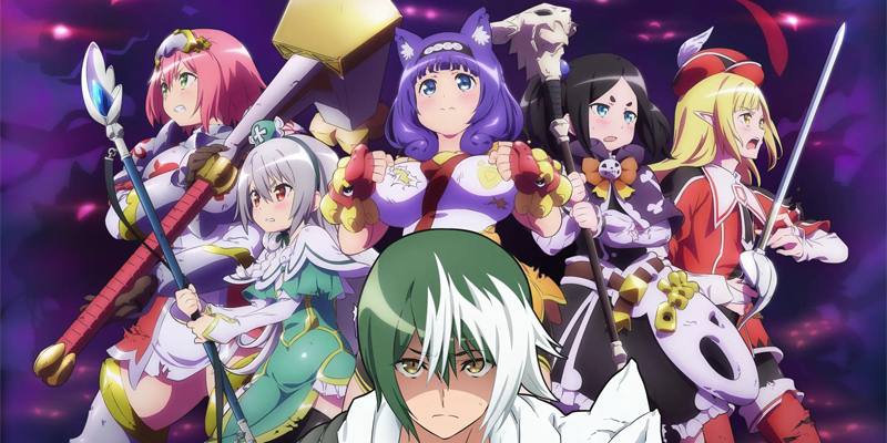 Streaming Futoku no Guild