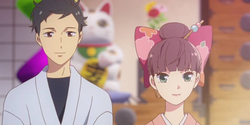 Streaming Tsukumogami Kashimasu
